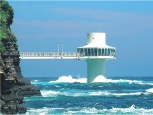 千葉県勝浦市のおすすめ観光名所　かつうら海中公園海中展望塔